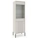 Вітрина MEBEL ELITE SOFT Кашемір