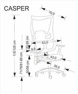 Кресло офисное CASPER Черный HALMAR