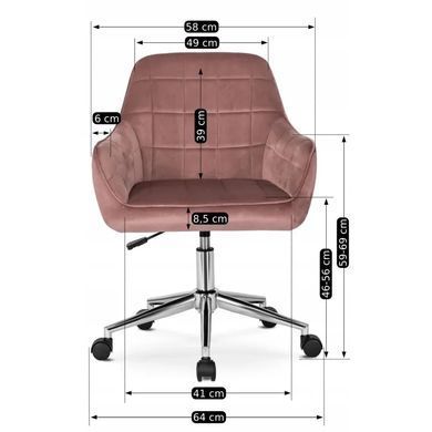 Кресло офисное поворотное бархатный MEBEL ELITE FABIO Velvet Розовый