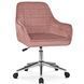 Кресло офисное поворотное бархатный MEBEL ELITE FABIO Velvet Розовый
