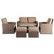 Комплект садових меблів MEBEL ELITE FLORYDA Бежевий