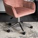 Кресло офисное поворотное бархатный MEBEL ELITE FABIO Velvet Розовый