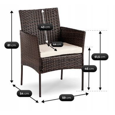 Комплект садових меблів MEBEL ELITE MISSISIPI Коричневий