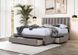 Кровать GRACE 140*200 см Бежевый HALMAR