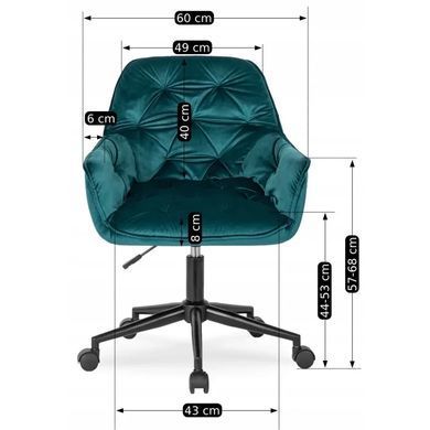 Кресло офисное поворотное бархатный MEBEL ELITE MILAN 2 Velvet Бирюзовый / Черный