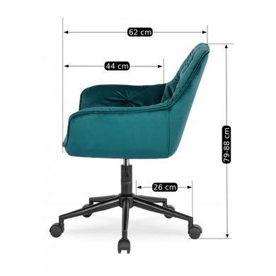 Кресло офисное поворотное бархатный MEBEL ELITE MILAN 2 Velvet Бирюзовый / Черный
