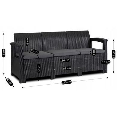 Комплект садовой мебели MEBEL ELITE BRANDON Черный