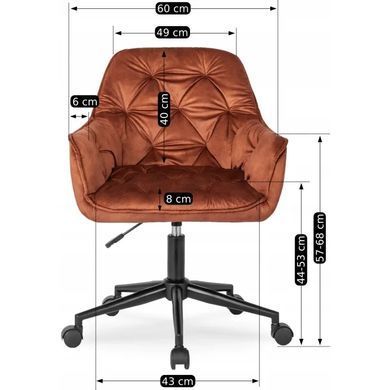 Кресло офисное поворотное бархатный MEBEL ELITE MILAN 2 Velvet Красный / Черный