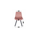 Стілець оксамитовий MEBEL ELITE RICK Velvet Рожевий