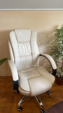 Кресло офисное Relax Бежевый HALMAR