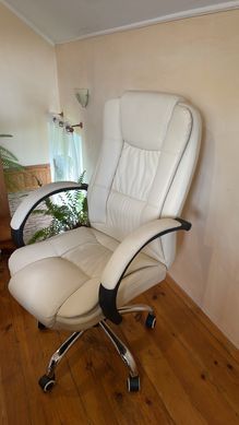 Кресло офисное Relax Бежевый HALMAR