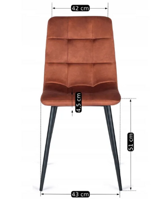 Стул бархатный MEBEL ELITE PERU Velvet Красный