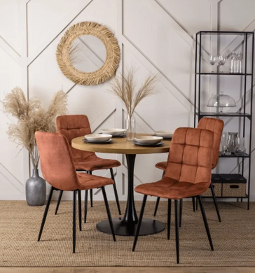 Стул бархатный MEBEL ELITE PERU Velvet Красный