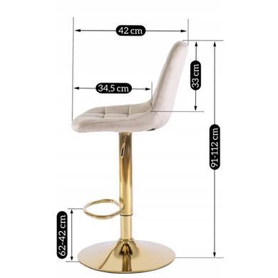 Барний стілець оксамитовий MEBEL ELITE ARCOS Velvet бежевий / золотий