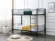 Кровать двухэтажная BUNKY Черный 90х200 см HALMAR