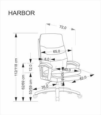 Кресло офисное HARBOR Черный HALMAR