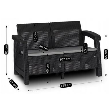 Комплект садових меблів MEBEL ELITE OKLAND Чорний