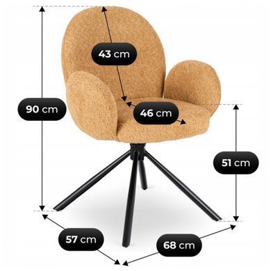 Обеденный стул поворотный MEBEL ELITE MUSSO Boucle Горчичный