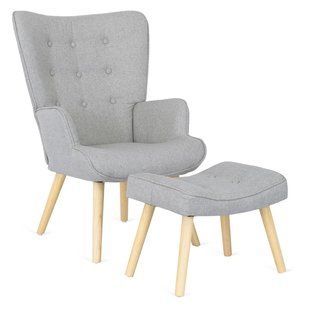 Крісло м'яке з підставкою MEBEL ELITE LOZANO 2 Сірий