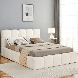 Кровать MEBEL ELITE MURACJA Boucle 140x200 см Кремовая