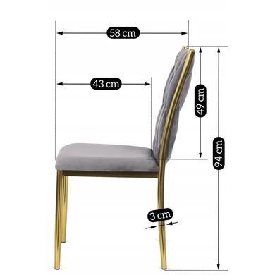 Стул бархатный MEBEL ELITE DAN велюр Серый / Золотой