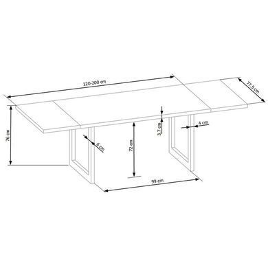 Стіл Radus Дуб 120x78 см HALMAR