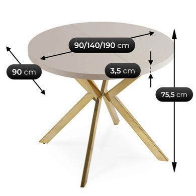 Розкладний обідній стіл MEBEL ELITE LUGO 90(190)* 76 см Кашемір/Золото