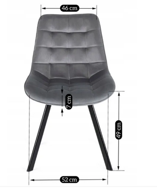 Стілець оксамитовий MEBEL ELITE RICK Velvet Сірий