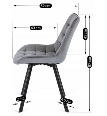 Стілець оксамитовий MEBEL ELITE RICK Velvet Сірий