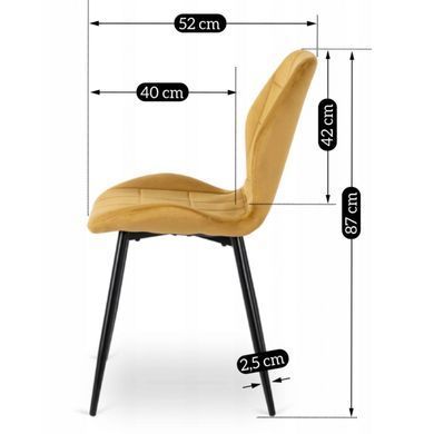Стілець MEBEL ELITE IRYS Гірчичний велюр