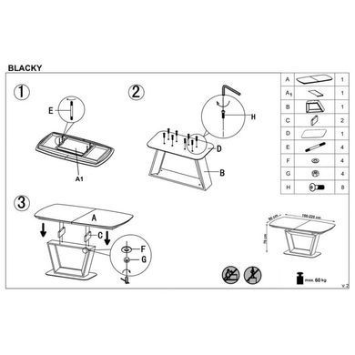 Стіл Blacky-2 Дуб 160(220)х90 см HALMAR