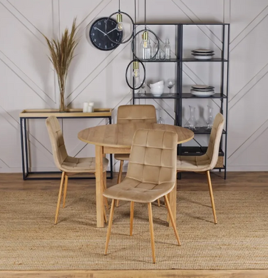 Стілець оксамитовий MEBEL ELITE FREDY Velvet Бежевий