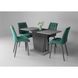 Cтол COSMO GREY 145x68 графит/камень серый