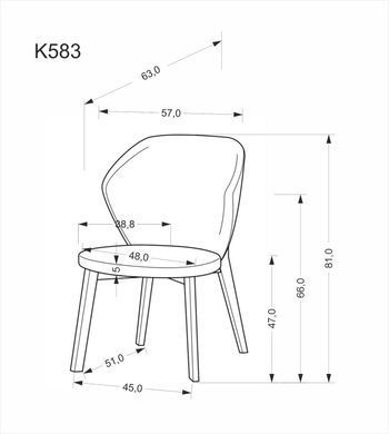 Стул K-583 Бежевый/Коричневый-орех HALMAR