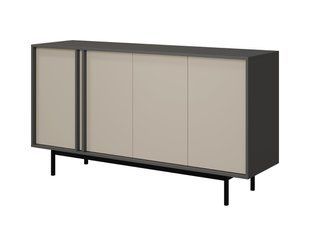 Комод ALSY REG 6 Антрацит/Світлий беж JUREK MEBLE