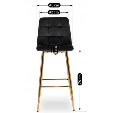 Барный стул бархатный MEBEL ELITE ARIEL Ecru Velvet Черный/Золотой