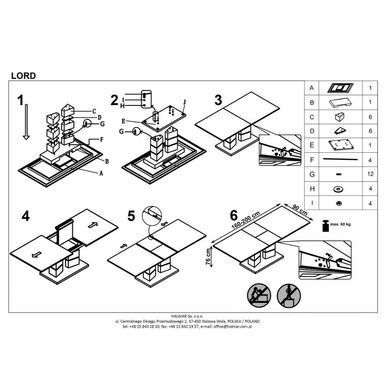 Стіл Lord Білий 160(200)х90 см HALMAR