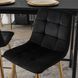 Барный стул бархатный MEBEL ELITE ARIEL Ecru Velvet Черный/Золотой