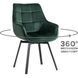 Стул поворотный бархатный MEBEL ELITE LUNA Velvet Зеленый