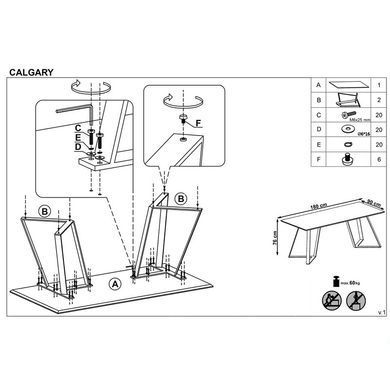 Стіл Calgary Горіх 180х90 см HALMAR