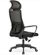 Крісло офісне обертове MEBEL ELITE DESON чорний