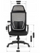 Крісло офісне обертове MEBEL ELITE DESON чорний