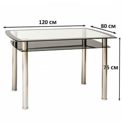 Стіл Rodi Прозорий 120x80 см SIGNAL