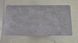 Стіл INTARSIO MADRID CERAMIC 120(180)*85 grigio latte matt/чорний каркас