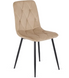 Стілець оксамитовий MEBEL ELITE ROBIN Velvet Бежевий