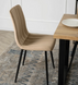Стілець оксамитовий MEBEL ELITE IBIS Velvet Бежевий