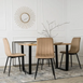 Стілець оксамитовий MEBEL ELITE IBIS Velvet Бежевий