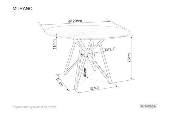 Стол Murano 120x120 см Серый Мрамор / Черный Мат SIGNAL