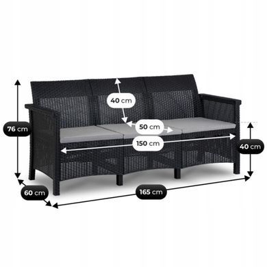 Комплект садових меблів MEBEL ELITE SAVIO Чорний