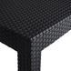 Комплект садових меблів MEBEL ELITE SAVIO Чорний